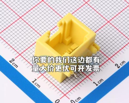 以太网连接问题如何快速解决？