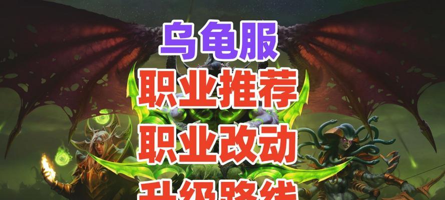 魔兽世界硬核满级奖励如何领取？领取奖励的条件是什么？
