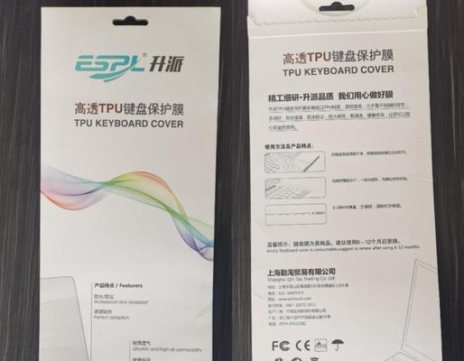 游戏笔记本防灰怎么样啊？有效防尘方法有哪些？