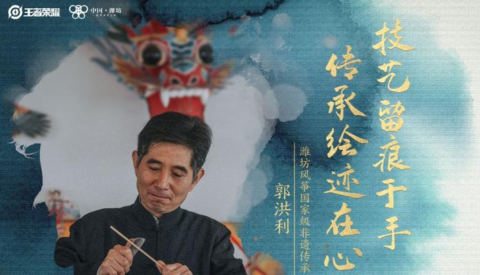 王者荣耀拜师流程是什么？拜师有什么好处？