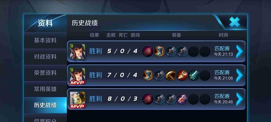 王者荣耀拜师流程是什么？拜师有什么好处？