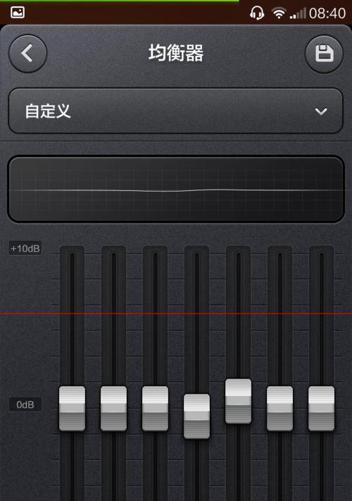 小米手机声音显示如何调整？
