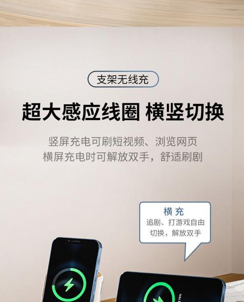 华为充电器使用方法是什么？需要注意什么？
