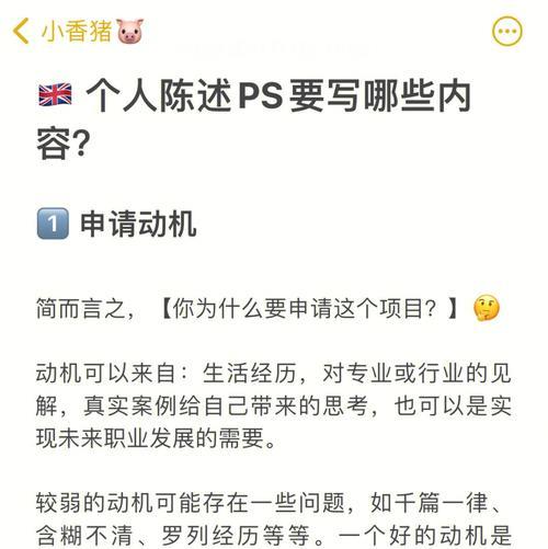 服务器辅料包括哪些内容？