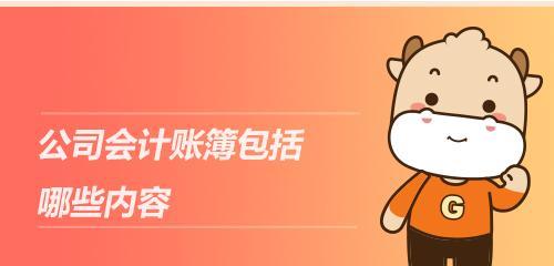 服务器辅料包括哪些内容？