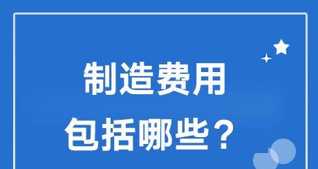 服务器辅料包括哪些内容？