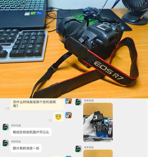 港行佳能相机验机教程哪里有？验机需要注意什么？