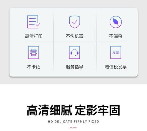 佳能鼓组件真伪鉴别方法是什么？如何检查佳能鼓组件的真伪？