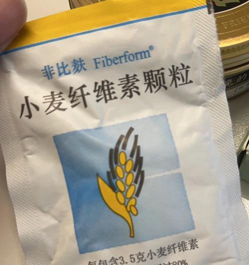 纸巾小麦手机壳的使用方法是什么？