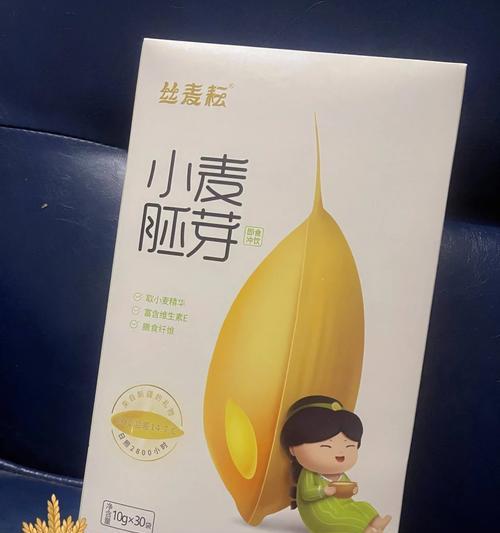 纸巾小麦手机壳的使用方法是什么？