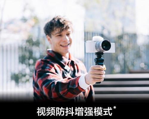 索尼优点相机性能如何？适合哪些拍摄场景？