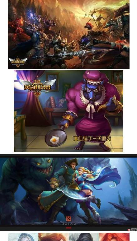 英雄联盟背包小子获取途径有哪些？