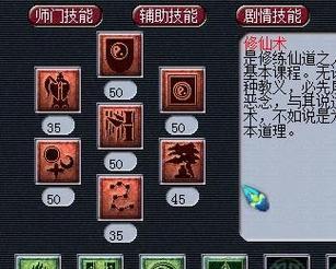 英雄联盟吉尔特玩法是什么？技能如何搭配？