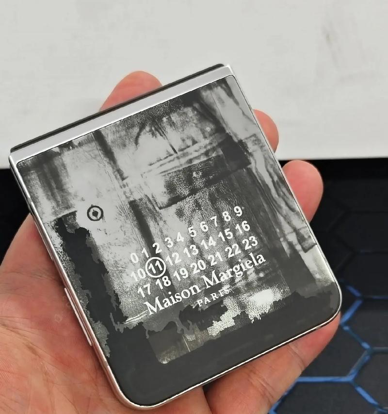 三星zflip5手机日历设置步骤是什么？