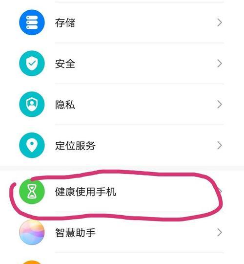 三星手机如何彻底检查另一部手机？最有效的方法是什么？