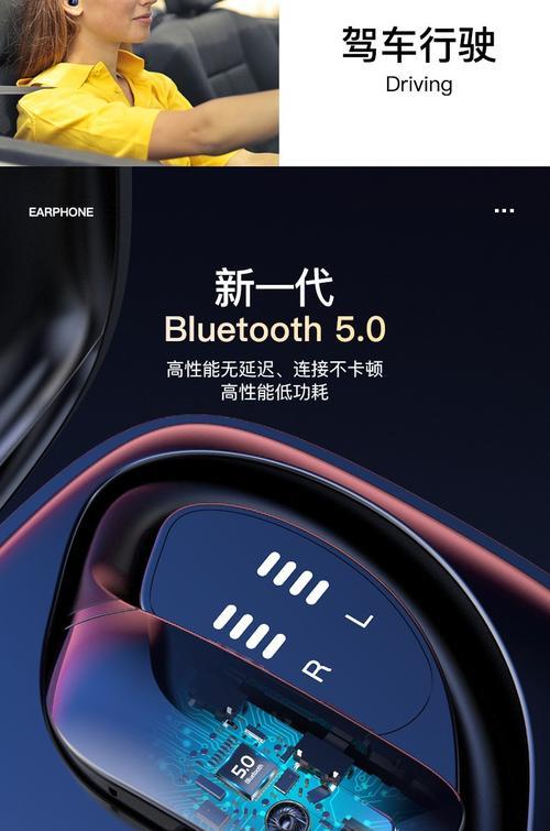 耳机荣耀黑色是质量问题吗？如何解决变色问题？
