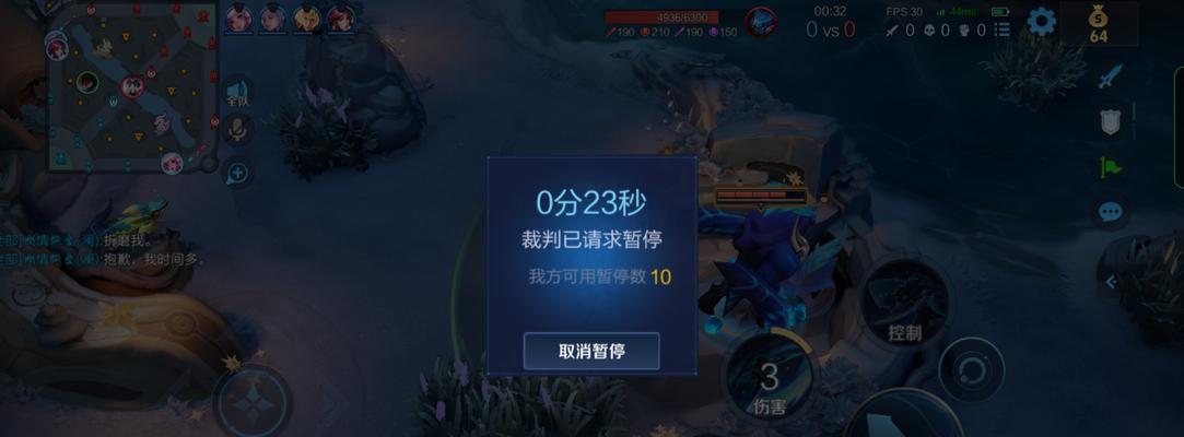王者荣耀游戏卡顿解决方法？如何提升流畅度？