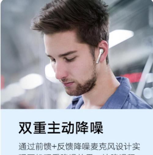 荣耀3耳机参数表如何查看？参数表中各数据代表什么？