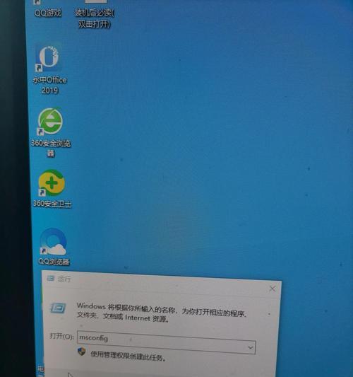 三星手机S20如何实现双系统？双系统设置的步骤是什么？