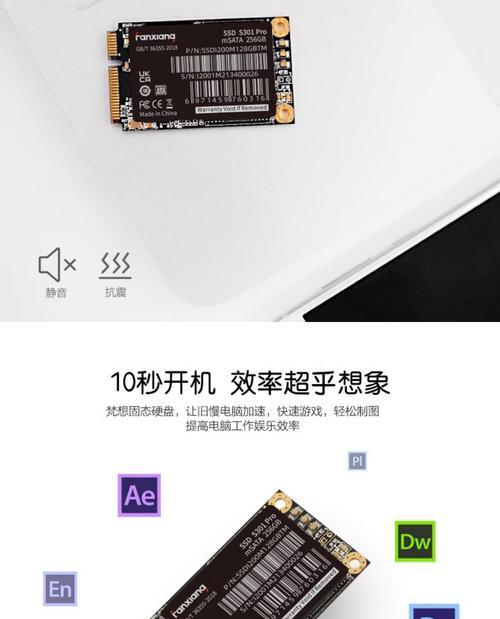 台式电脑更换2tb硬盘的步骤是什么？需要注意什么？