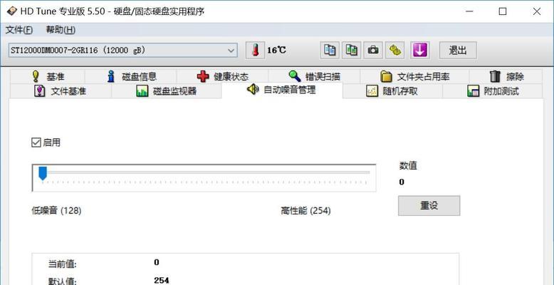 台式电脑更换2tb硬盘的步骤是什么？需要注意什么？