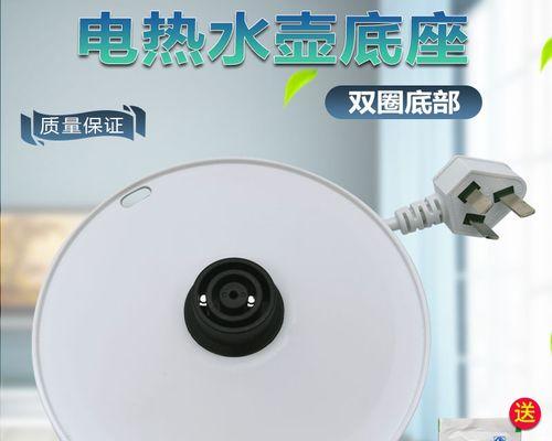 热水器底盘安装步骤复杂吗？需要哪些工具和材料？