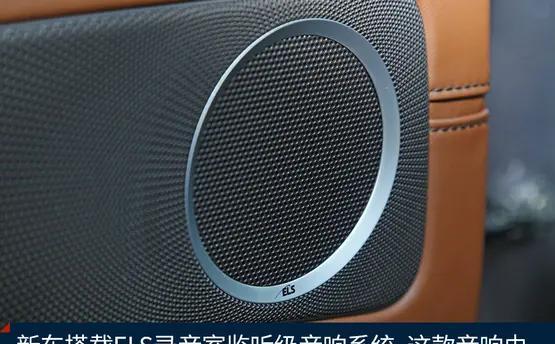 欧歌音箱充电方法是什么？