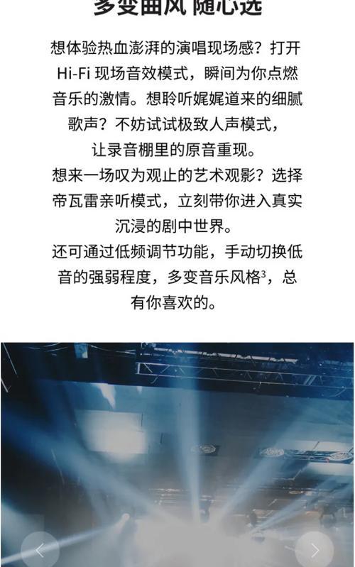 音箱去原声功能怎么用？视频播放时如何操作？
