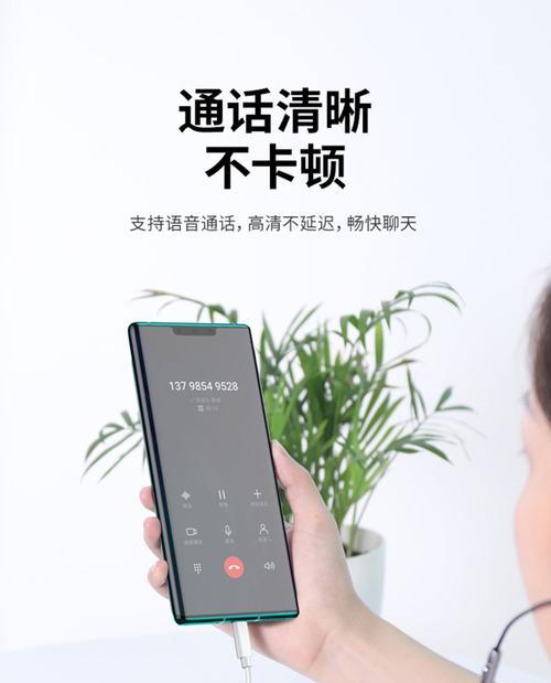 直播充电器上面插口的正确使用方法是什么？如何正确连接设备？
