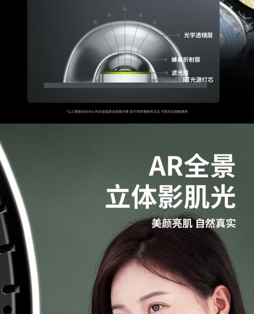 手机支架安装补光灯的方法是什么？补光灯对拍摄效果有多大提升？