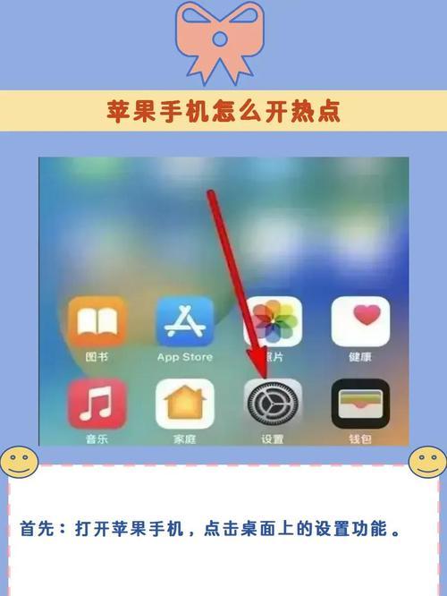 苹果手机应用下载途径有哪些？如何安全下载应用？