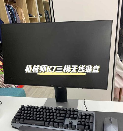 英雄联盟按键设置如何固定？