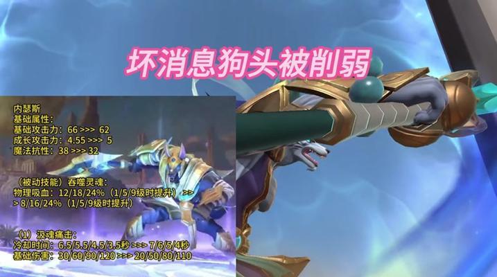 英雄联盟按键设置如何固定？