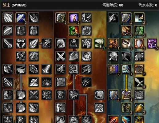 魔兽世界冰冠堡垒原声开启方法？如何激活游戏音乐？