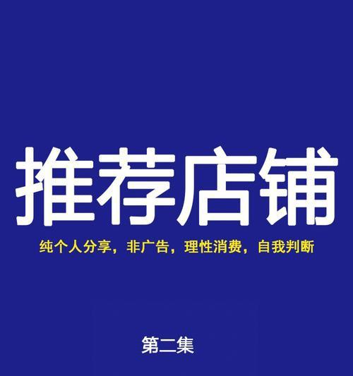 抚州苹果手机购买地点？正品保证的店铺推荐？