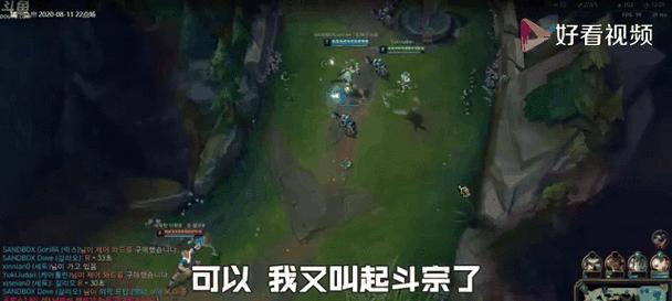 英雄联盟中阿水的角色定位是什么？阿水与英雄联盟的关系如何？