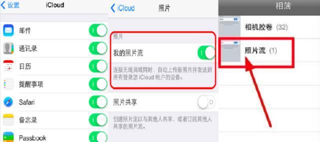 萤石外接移动硬盘的方法是什么？操作步骤详细吗？