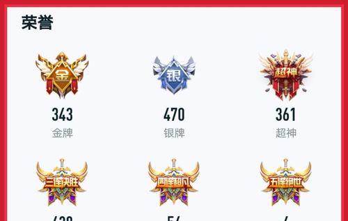 王者荣耀辅助选什么号好？如何根据团队需求选择？