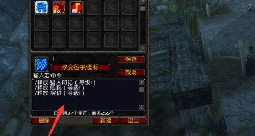 魔兽荣耀印记怎么获得？完成任务需要遵循哪些步骤？