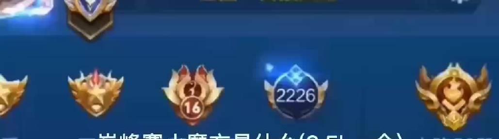 魔兽荣耀印记怎么获得？完成任务需要遵循哪些步骤？