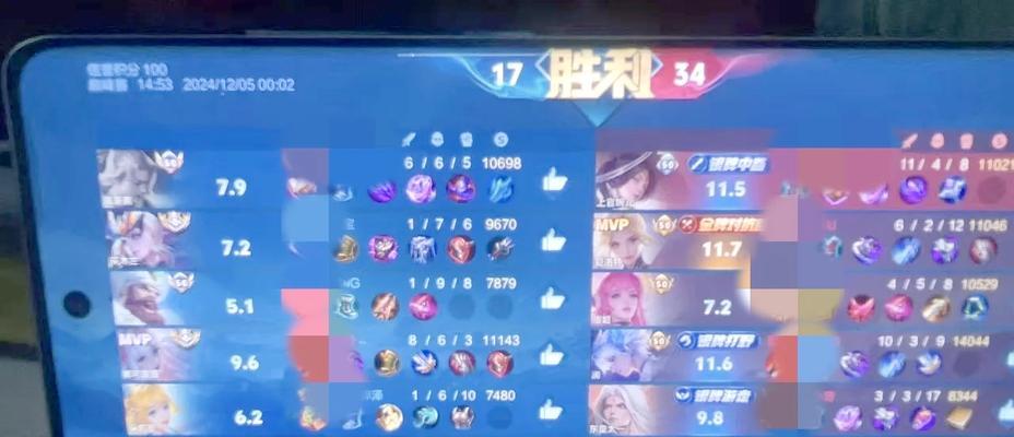 快速封号王者荣耀的正确方法是什么？