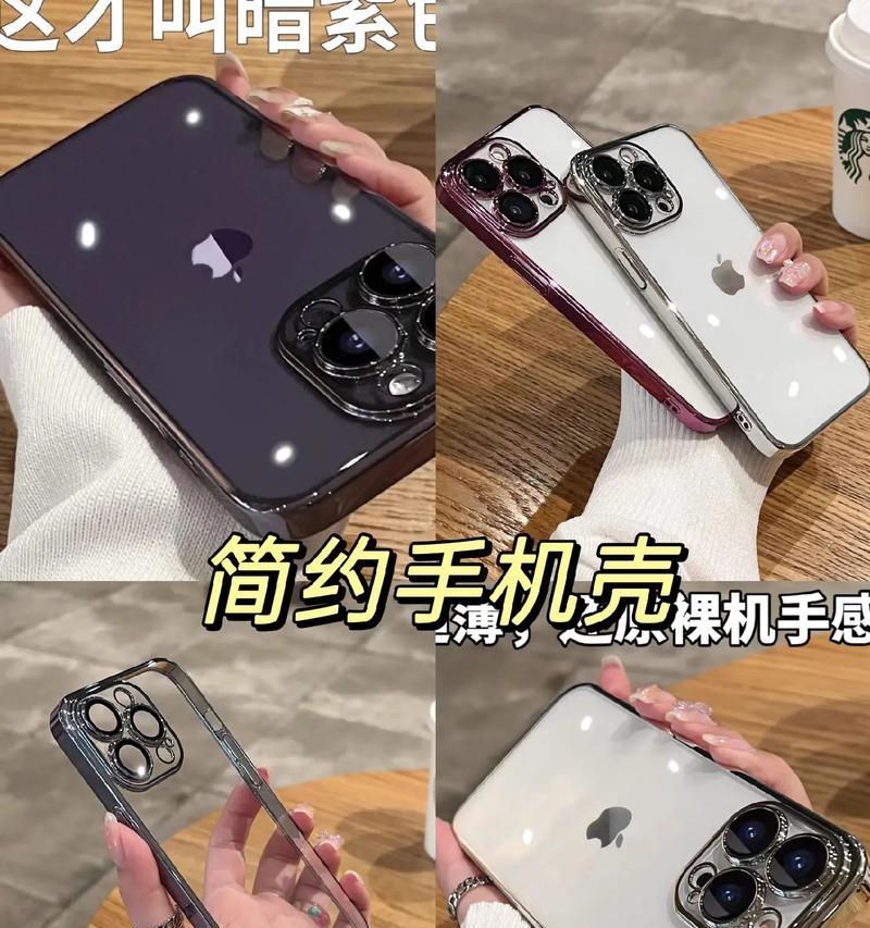 零度车载充电器使用方法是什么？常见问题有哪些？