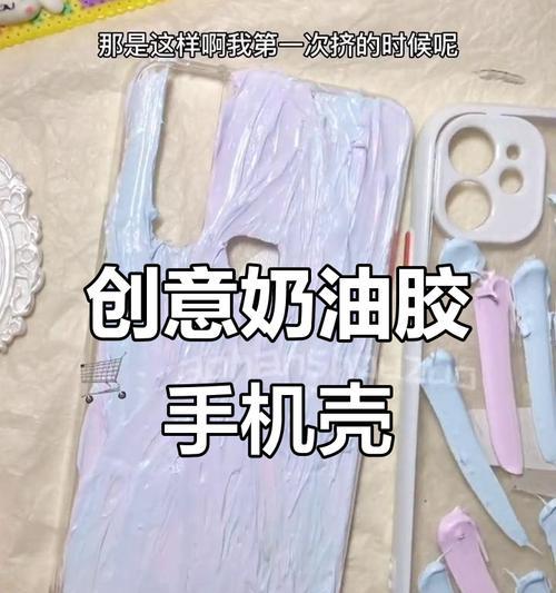 零度车载充电器使用方法是什么？常见问题有哪些？