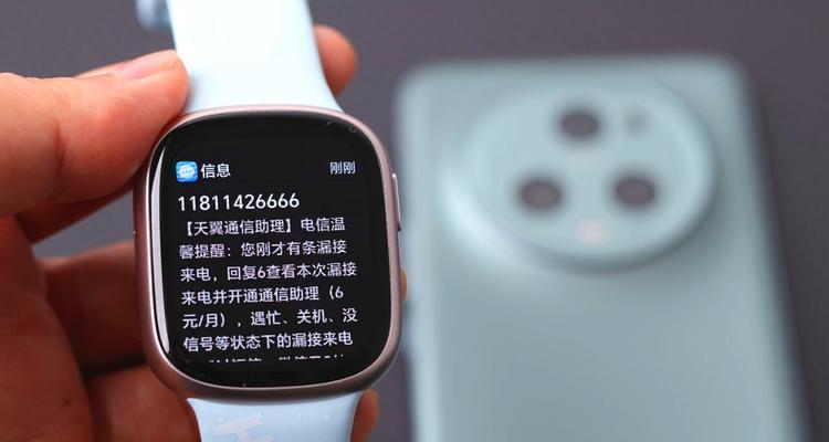 华为手表4与荣耀手机连接步骤？