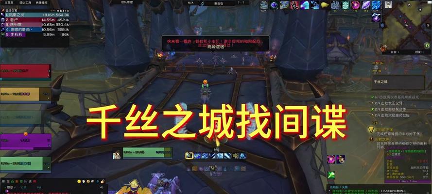 魔兽世界神勇石卡取方法是什么？如何获取神勇石？