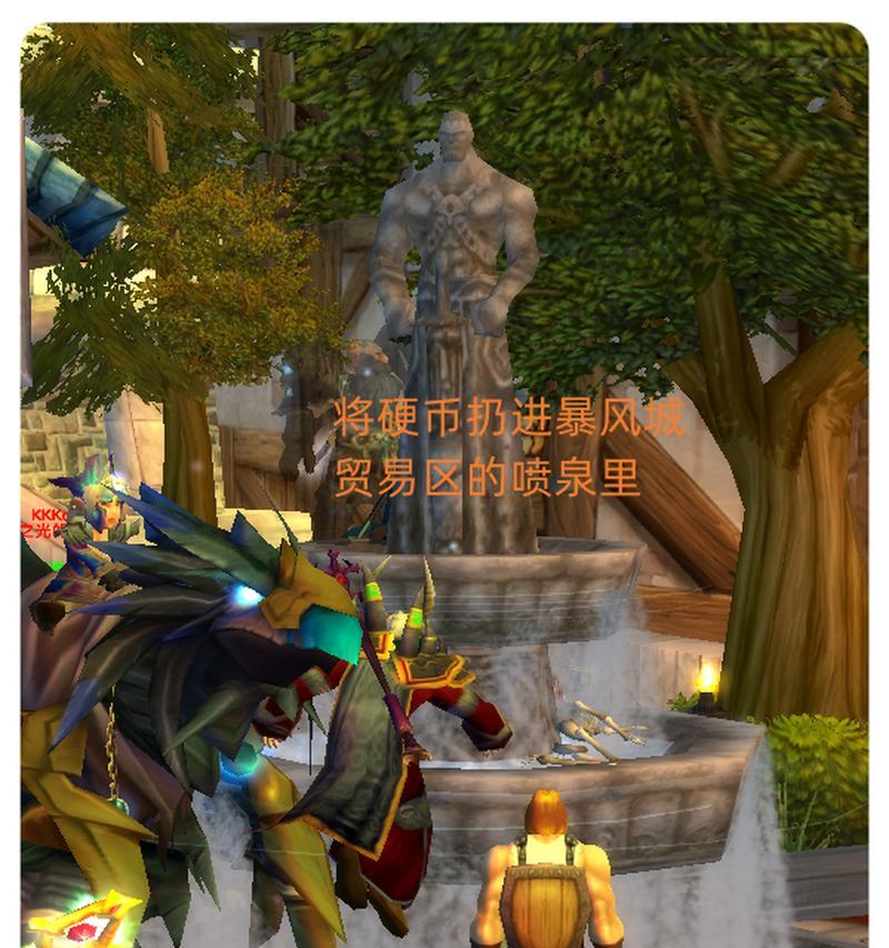 魔兽乌龟快速升级的方法有哪些？如何提高升级效率？
