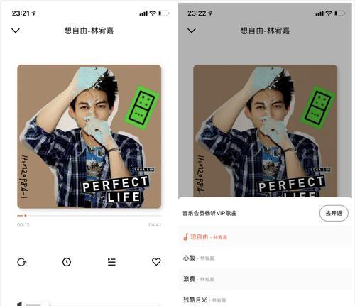 小米音箱如何接入米家？绑定过程中的常见问题有哪些？