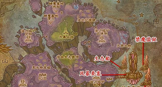 魔兽世界中如何实现隐身？有哪些技巧？