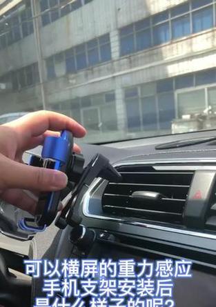 钢琴手机支架调节步骤是什么？