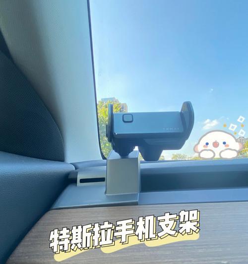 钢琴手机支架调节步骤是什么？